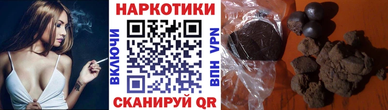 Где купить наркоту Медвежьегорск Alpha PVP  Меф мяу мяу  MDMA  Гашиш  Марихуана  COCAIN 