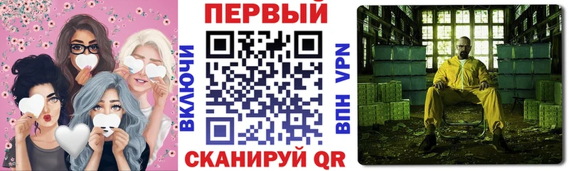 АМФЕТАМИН 98%  Медвежьегорск 