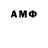 Amphetamine Premium ChikenTro
