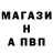 КЕТАМИН VHQ Vagapovich