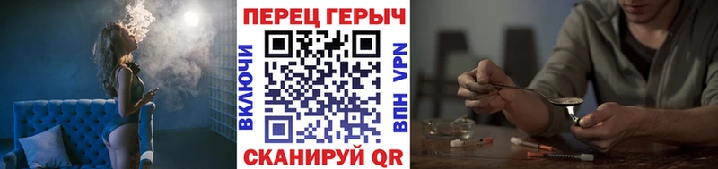 ГЕРОИН Афган Медвежьегорск