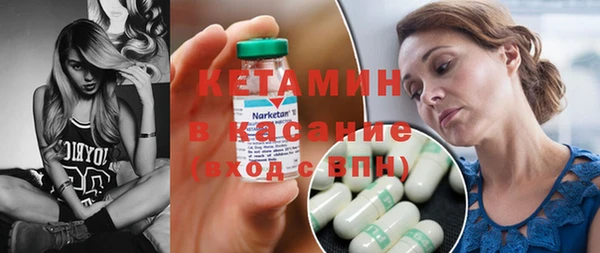 гидра Медвежьегорск