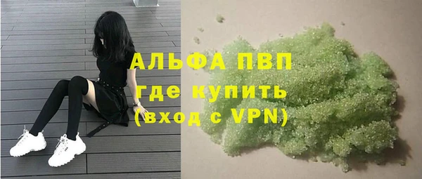 дурь Медногорск