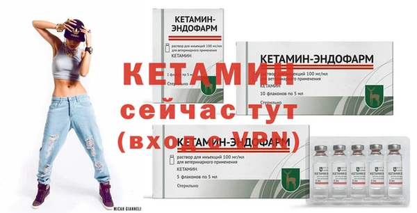соль курить ск Мегион