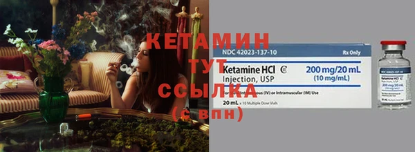 соль курить ск Мегион
