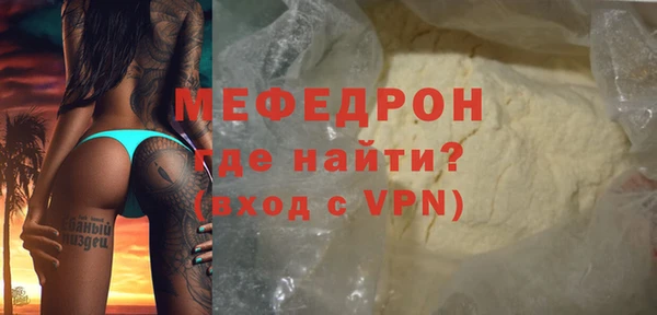 гидра Медвежьегорск