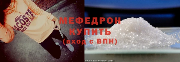 гидра Медвежьегорск