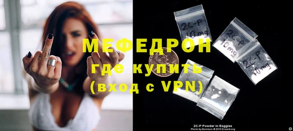 гидра Медвежьегорск