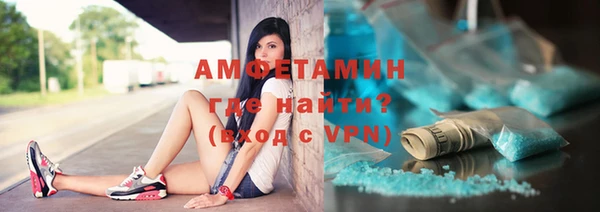 соль курить ск Мегион