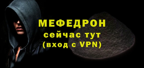 гидра Медвежьегорск