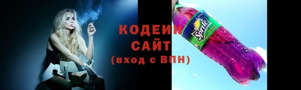 соль курить ск Мегион