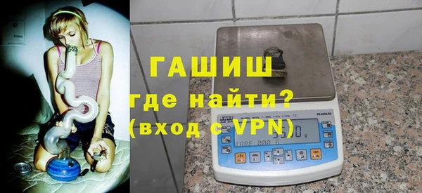 таблы Лиски