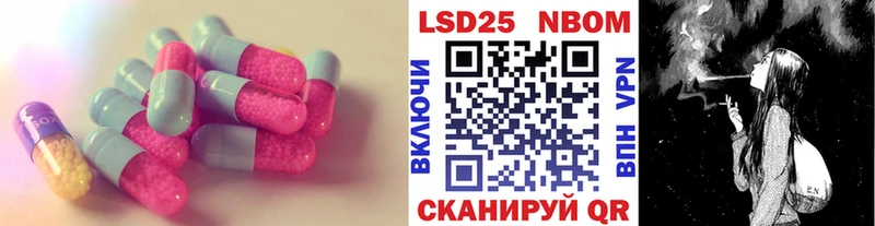 наркошоп  Медвежьегорск  LSD-25 экстази ecstasy 